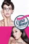 Casa Amor Exclusive for Ladies (2015)