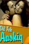 Dil Fek Aashiq (2015)