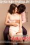 My Wife's Lover (2015)