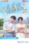 Lucky Club (2022) nonton Lucky Club (2022) sub indo