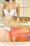 Stepmom is An Erotic Actress (2021)