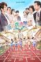 The Parents League (2022) nonton The Parents League (2022) sub indo
