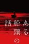 xpdtskbK5i6w7NRqDOkvKPS3PFw