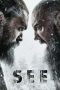 See S2 (2021)