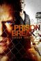 Prison Break S3 (2007)