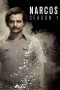 Narcos S1 (2015)