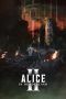 Alice in Borderland S2 (2022)