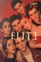 Elite S2 (2019)