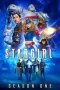 DC's Stargirl S1 (2020)