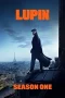 Lupin S1 (2021)