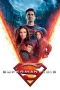 Superman & Lois S2 (2022)