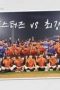qgt6ZOE29senFCVZyG7TAxAoSi6